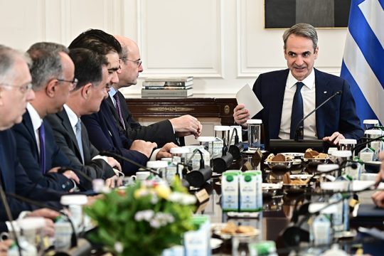 ypourgiko 3-2025